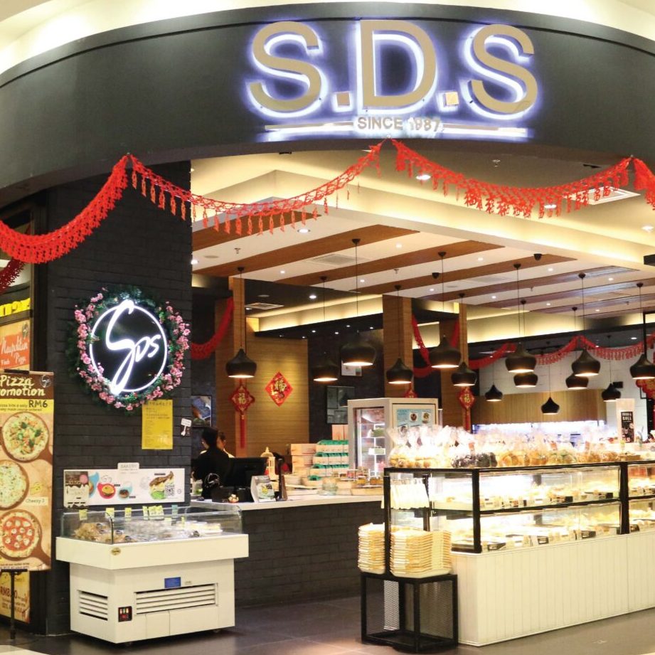 SDS Bakery @ Pekan Nanas 1 sds bakery pekan nanas