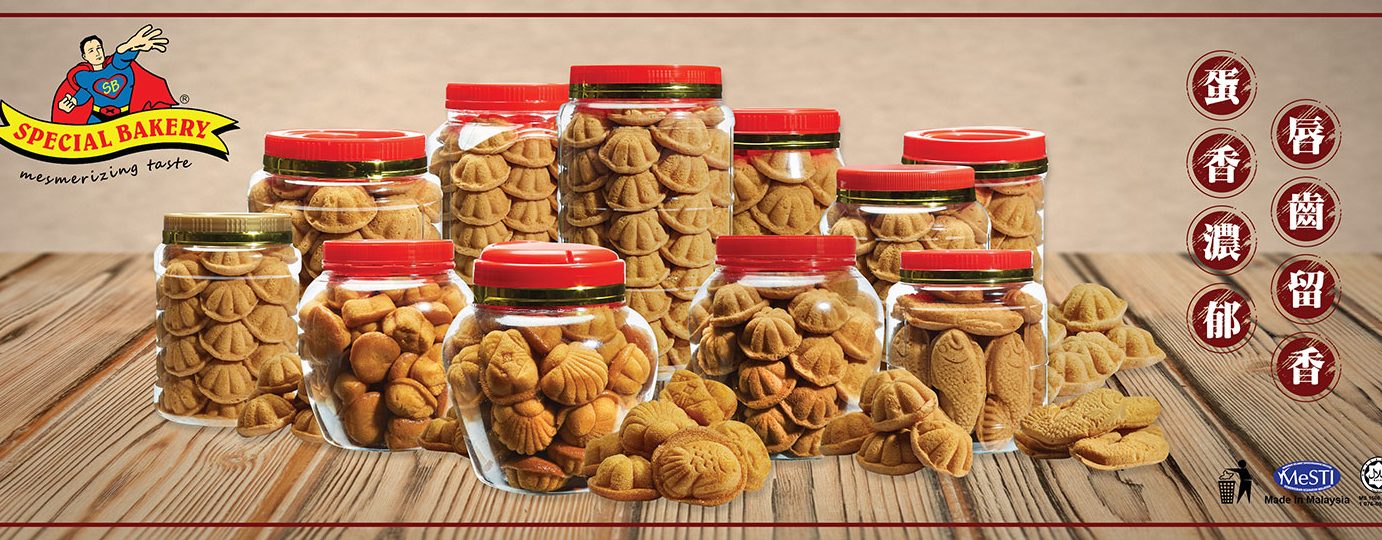Special Bakery Sdn. Bhd. 1 special bakery sdn bhd