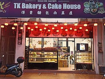 tk bakery cakehouse segamat