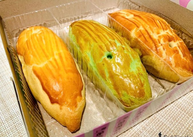 Yuen Fatt Bakery 1 yuen fatt bakery